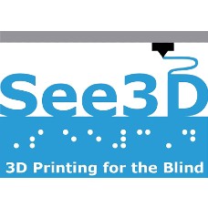 Placeholder for daniel - see3d logo
